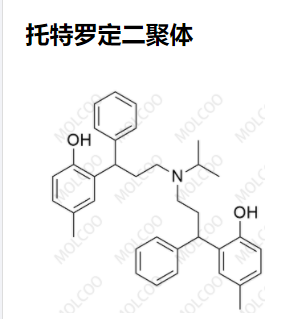 托特羅定二聚體,Tolterodine Dimer