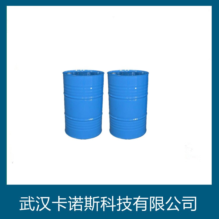 环丁砜,Tetramethylene sulfone