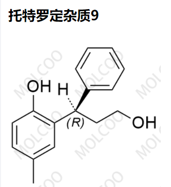 托特罗定杂质9,Tolterodine Impurity 9