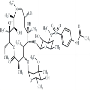 阿奇霉素杂质H