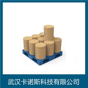 三聚氯化磷腈,Phosphonitrilic chloride trimer