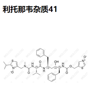 利托那韦杂质41,Ritonavir Impurity 41