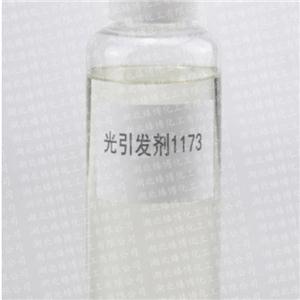 光引发剂 1173,2-Hydroxy-2-methylpropiophenone