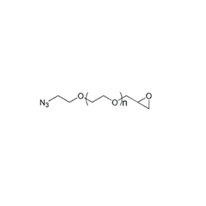 N3-PEG-EPO α-叠氮基-ω-缩水甘油基聚乙二醇