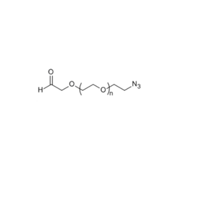 CHO-PEG2000-N3 α-醛基-ω-叠氮基聚乙二醇