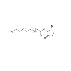 N3-PEG-SCM α-叠氮基-ω-琥珀酰亚胺碳酸酯基聚乙二醇
