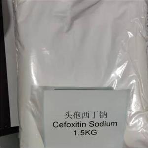 头孢西丁钠,cefoxitin Sodium