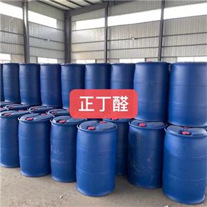 正丁醇,Butyl Alcoho