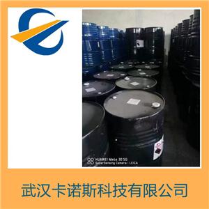 环丁砜,Tetramethylene sulfone