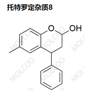 托特罗定杂质8,Tolterodine Impurity 8