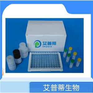 鸡白细胞介素1β（IL-1β）Elisa试剂盒