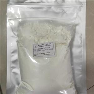 N-乙酰基-2-咪唑烷酮 5391-39-9