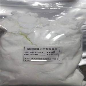 八水合氧氯化锆,Zirconyl chloride octahydrate