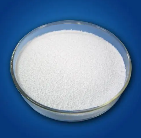 顺式溴代酯,cis-2-(Bromomethyl)-2-(2,4-dichlorophenyl)-1,3-dioxolane-4-ylmethyl benzoate