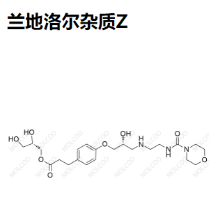 兰地洛尔杂质Z