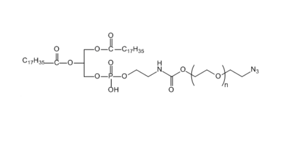磷脂-聚乙二醇-叠氮基,DSPE-PEG-N3