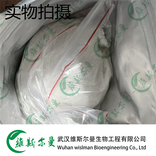 阿维菌素,Abamectin