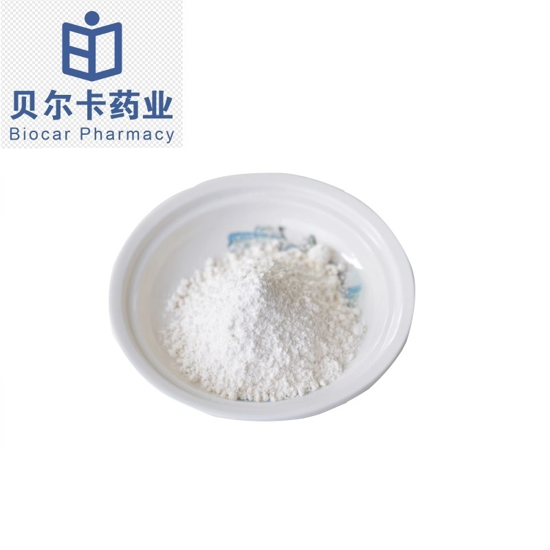 帕克替尼,PACRITINIB