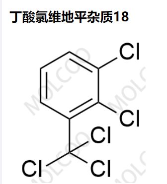 丁酸氯維地平雜質(zhì)18