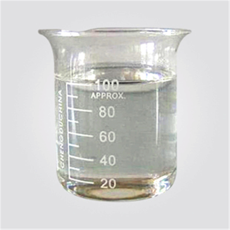 2,3-二甲基苯甲醚,2,3-Dimethylanisole