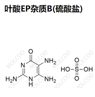 叶酸EP杂质B(硫酸盐)