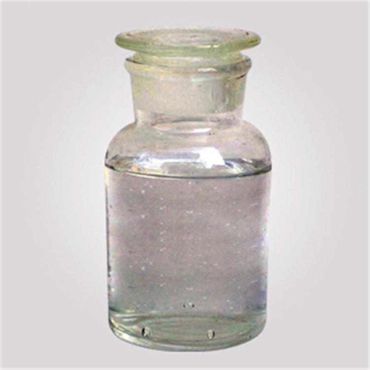 2-异丙基苯甲醚,2-ISOPROPYLANISOLE