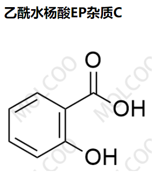 乙酰水杨酸EP杂质C