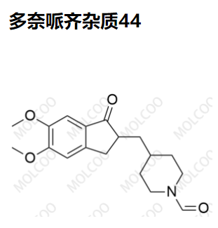 多奈哌齐杂质44,Donepezil Impurity 44