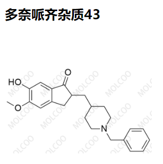 多奈哌齐杂质43