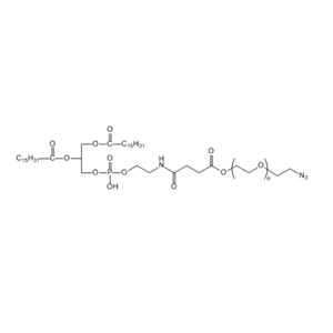 DPPE-PEG2000-N3 二棕榈酰磷酯酰乙醇胺-聚乙二醇-叠氮基