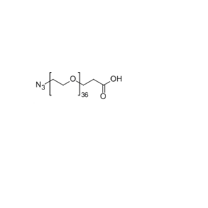 N3-PEG36-COOH 叠氮-三十六聚乙二醇-丙酸