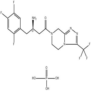 磷酸西他列汀一水合物現(xiàn)貨供應