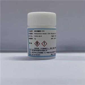 硝态硝酸铵-15N_易司拓普