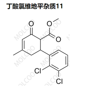 丁酸氯维地平杂质11