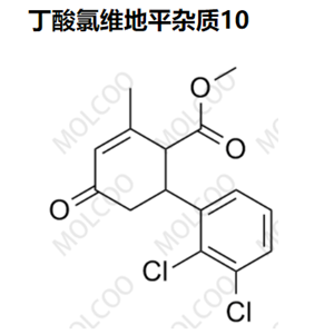 丁酸氯维地平杂质10优质杂质供货