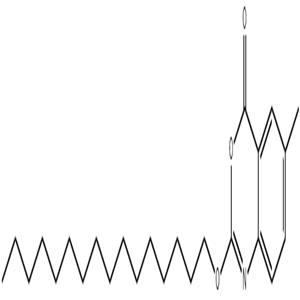 新利司他,Cetilistat