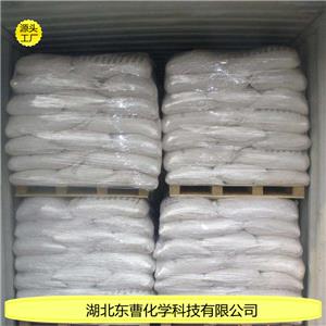 聚甘油脂肪酸酯,Fatty acids, coco, esters with cottonseed-oil fatty acids, polyglycerol and soya fatty acids