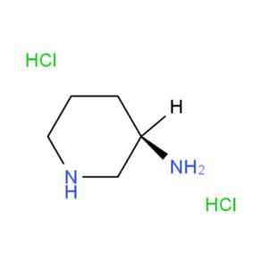 (R)-3-氨基哌啶二盐酸盐