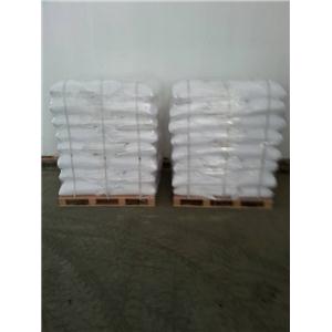 藜芦醛  120-14-9 高品质 现货供应 