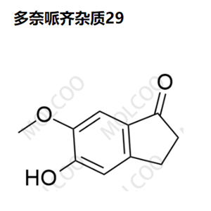 多奈哌齐杂质29优质杂质供货