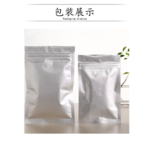 4-甲基-2-苯基咪唑,4-Methyl-2-phenyl-1H-imidazole