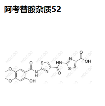 阿考替胺杂质52