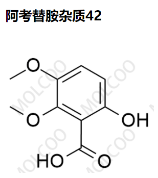 阿考替胺杂质42