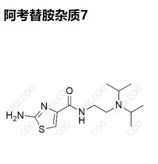 阿考替胺杂质7