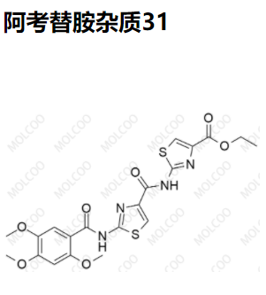 阿考替胺杂质31