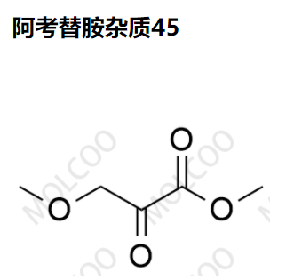 阿考替胺杂质45