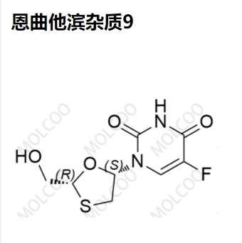 恩曲他濱雜質(zhì)9