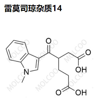 雷莫司琼杂质14