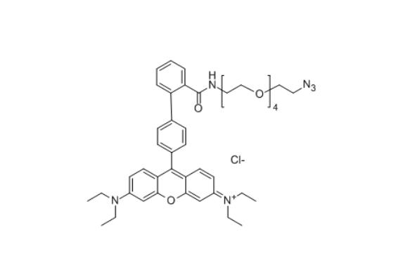 羅丹明B-四聚乙二醇-疊氮,RB-PEG4-N3