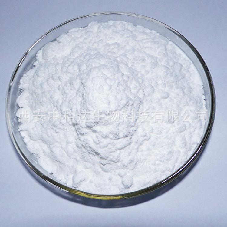 盐酸头孢替安,Cefotiam Hydrochloride